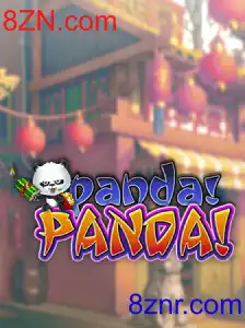 PandaPanda